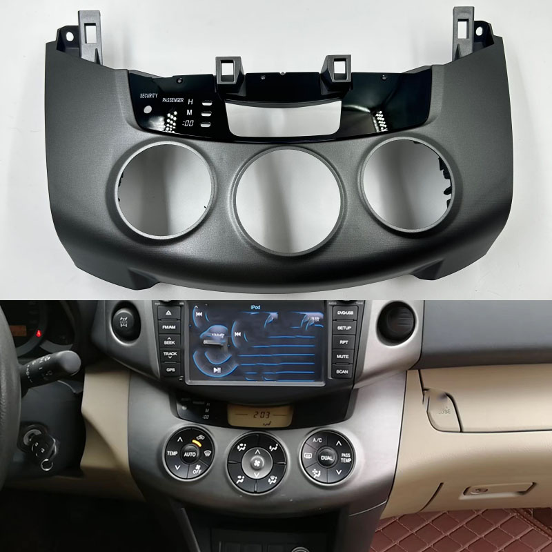 Car Accessories Etsy - Control Panel Shell AC Heater Control