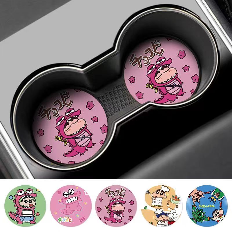 Crayon Shin-chan Nohara Shinno - Car Accessories Etsy recension och pris