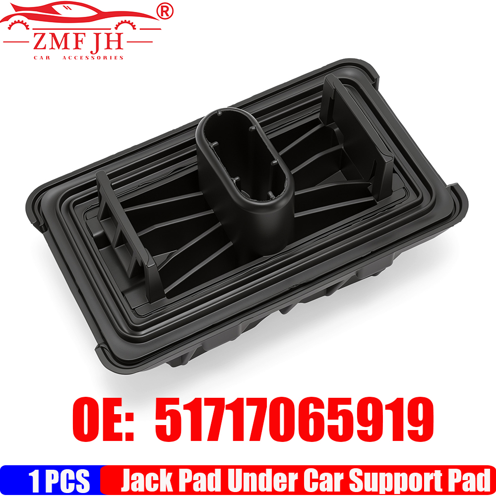 OE 51717065919 Jack Point Pad  - Car Accessories Under 100 recension och pris