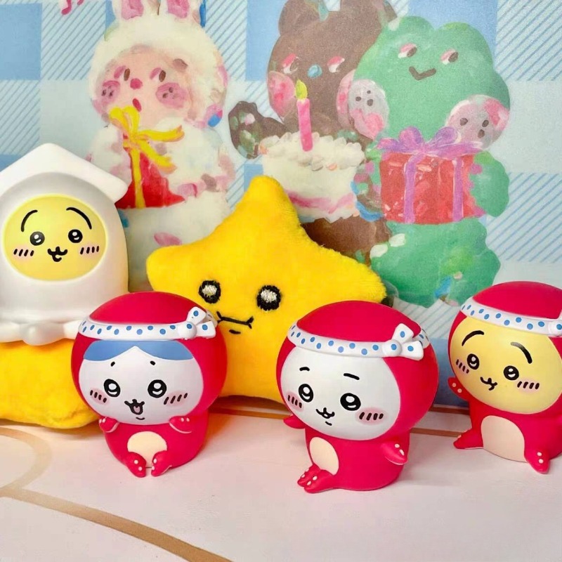 Tiny and Adorable Usagi Hachiw - Car Accessories Etsy recension och pris