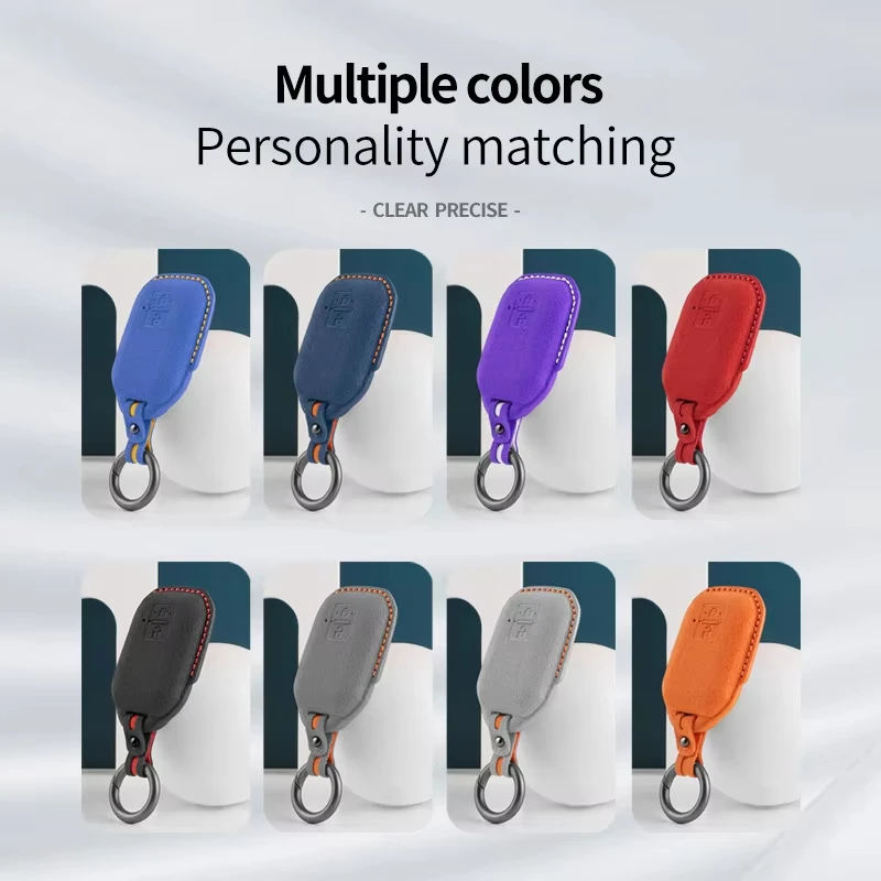 Car Key Case Cover Suede For S - Car Accessories Ertiga recension och pris