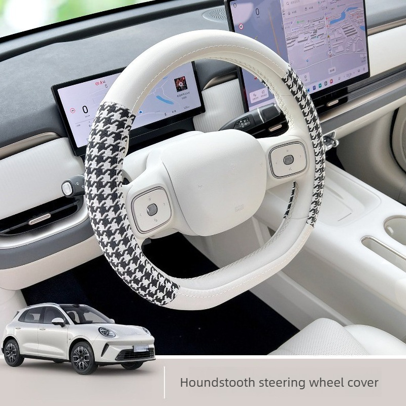 Fit for 2026 ORA 5 Ultra Thin  - Car Accessories Etsy recension och pris