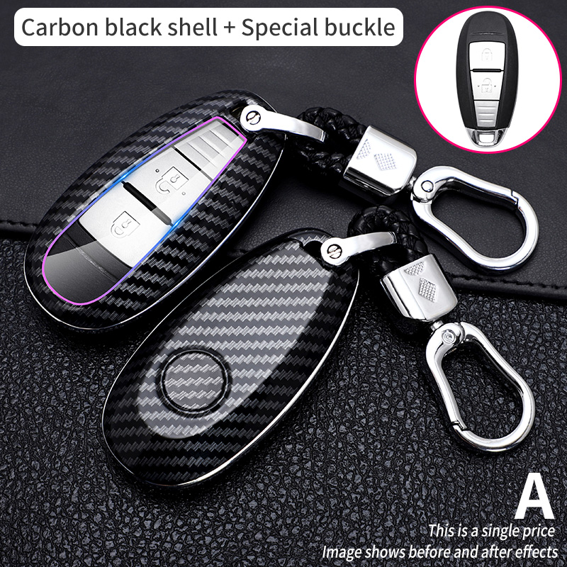 Car Remote Key Case Shell Cove - Car Accessories Ertiga recension och pris
