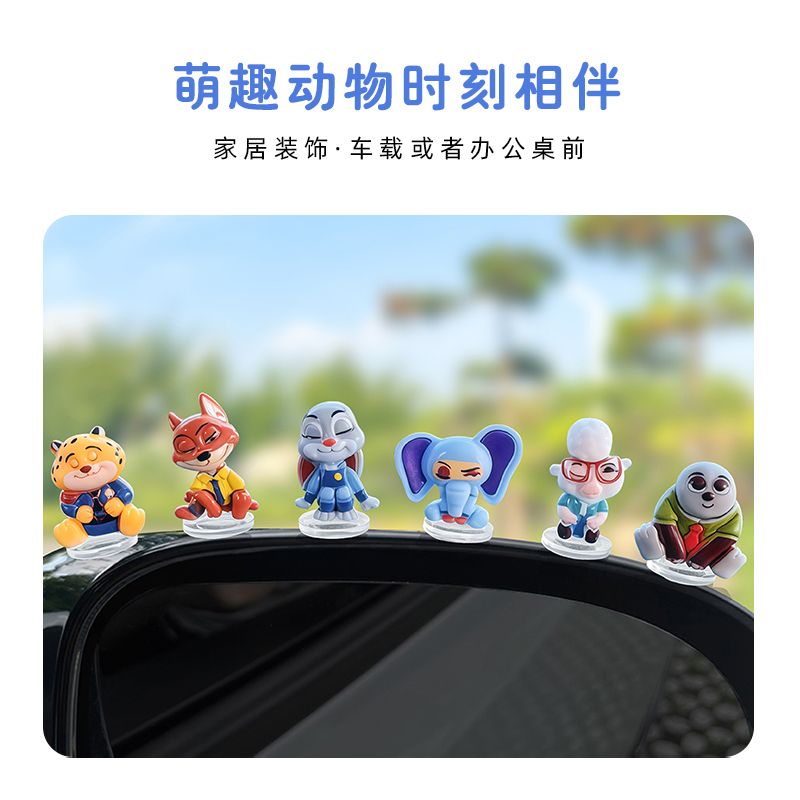 Zootopia cartoon car ornament  - Car Accessories Etsy recension och pris