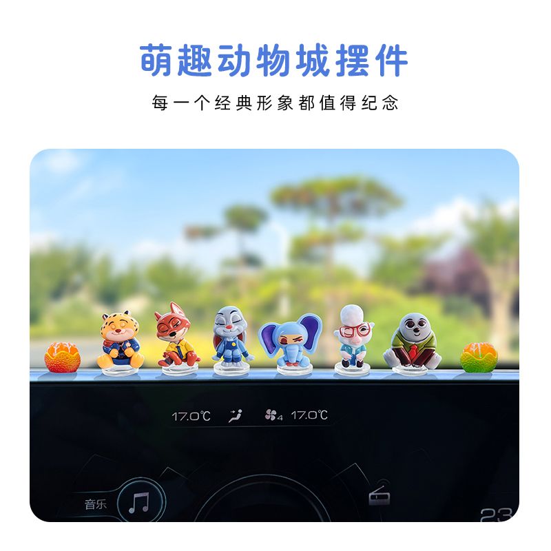 Zootopia cartoon car ornament  - Car Accessories Etsy recension och pris