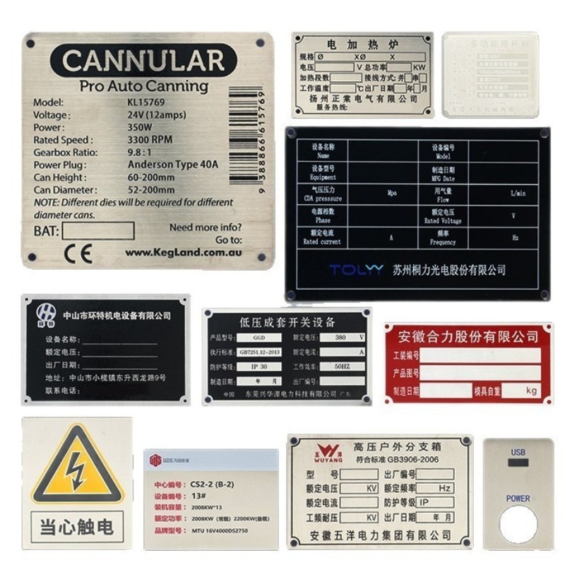 Custom Engraved Aluminum Trail - Car Accessories Parts recension och pris