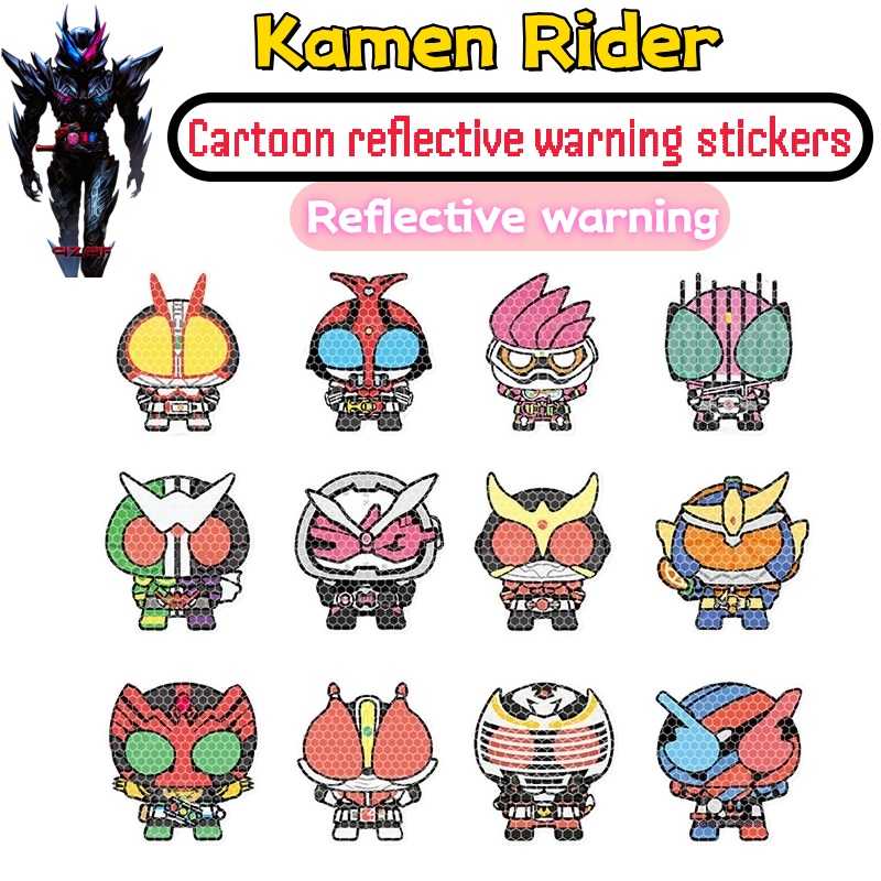 Personalized Kamen Rider car s - Car Accessories Parts recension och pris