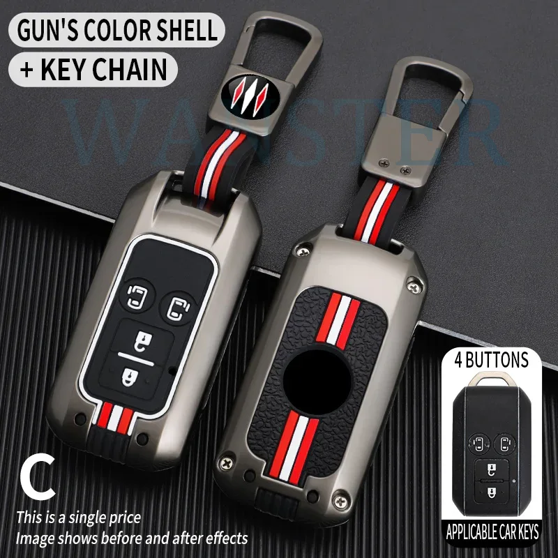 2 4 Bottons Metal Car Key Cove - Car Accessories Ertiga recension och pris